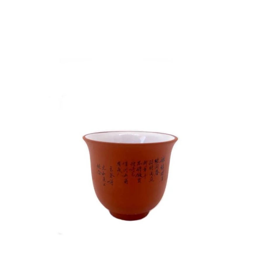 Teaware Imperial Tea | Inscribed Yixing Tasting Cup