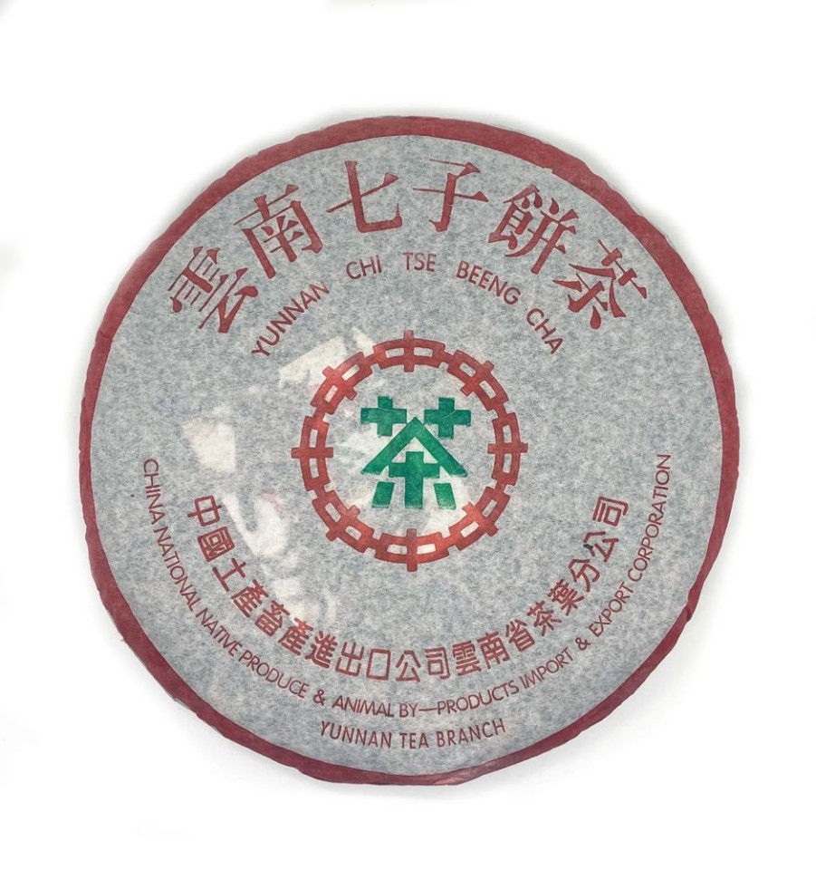 Teas Imperial Tea | 2002 Collector'S Reserve Sheng Tea Cake